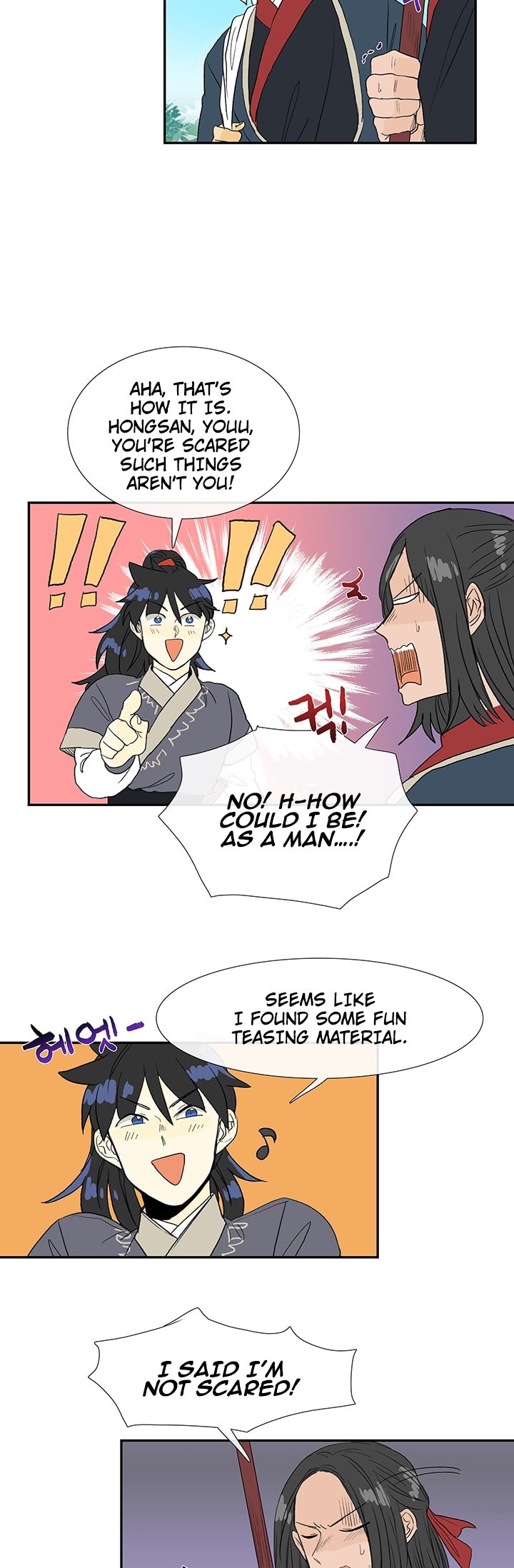 The Scholar's Reincarnation Chapter 87 8